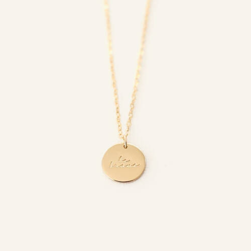 Be Brave 13mm Disc Necklace - The Still Collection (Copy)